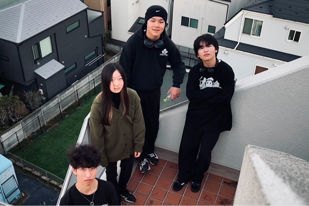 帰翠域